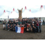 Wacken Open Air