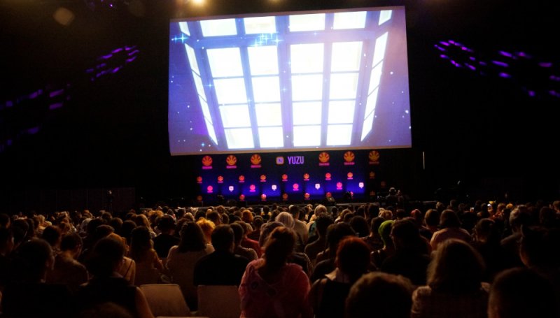 Projection scène yuzu Japan Expo 2019