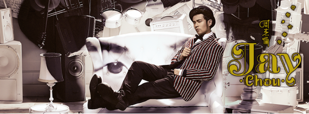 Jay Chou