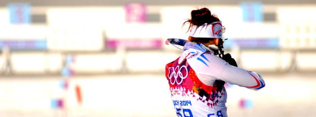 Biathlon